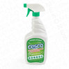 Cesco Desengrasante Multiusos con Atomizador 1Lt. / 1 pieza 60809