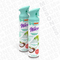 Wiese Aromatizante Spray Premium Coco y Lima 226 gr / 1 pieza 11469